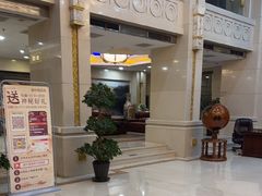 -碧中海汤泉汗蒸酒店