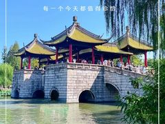 -打酱油·非遗淮扬菜(瘦西湖梅岭老店)