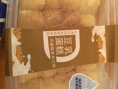 -欧式面包坊(青岛万象城店)