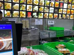 菜单-宫廷糕点铺(建设路店)