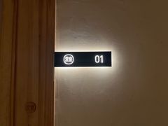 -常乐·对症推拿(嘉里中心第132分店)