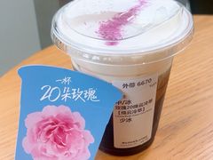 -星巴克臻选(湖滨道店)