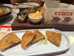 -杯子红牛排(创意产业园店)