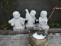 -福慧慈缘素食餐厅(王府井店)