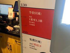 -龍歌自助小火锅(市南金茂湾店)