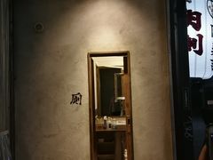 -神户牛焼肉専門店 牛一(道顿堀店)