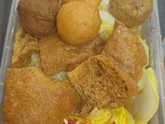 -阿姨牛杂(北京路店)