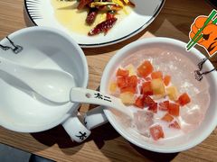 现任椰奶冰粉-新太二·鲜料川菜(晶耀前滩店)