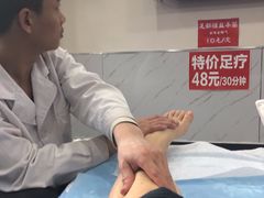 -杨一刀修脚(马连道南街店)