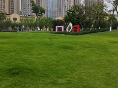 -府河摄影公园