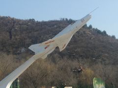 -中国航空博物馆