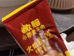 -炊烟小炒黄牛肉(浦东世纪汇店)