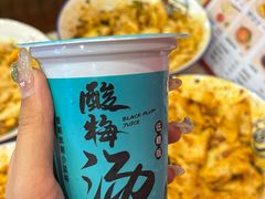 -大嘻咹biangbiang面(历史博物馆店)