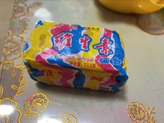 -百年义利(通州北苑南路店)