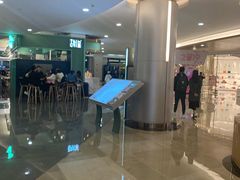 -皇庭广场(福华三路店)