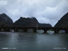 -靖西鹅泉风景区