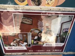 -大利来记餐厅(大三巴店)