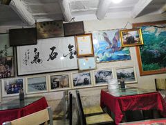 大堂-吕家米皮
