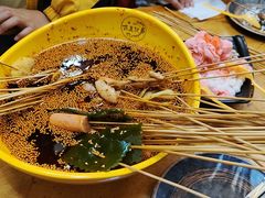 -古真记钵钵鸡(总店)