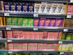 -AEON永旺(东方宝泰店)