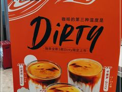 -瑞幸咖啡(龙岗星河cocopark店)