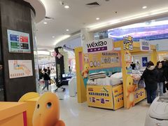 -优衣库(东莞天和City店)