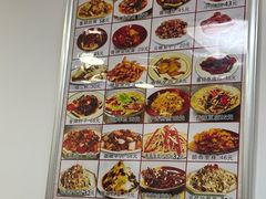 -乐乐餐厅(湘子庙街店)
