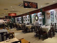 -东来顺饭庄(王府井步行街店)