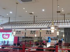 -侃爷南门铜锅涮肉