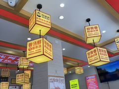 -阿婆情腊排骨火锅(金虹路店)