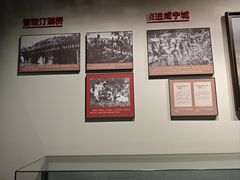 -叶挺将军纪念园