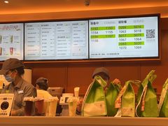 -奈雪的茶(kkone店)