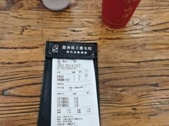 -老雒阳面馆·水席(王城路店)