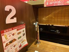 -天然豚骨拉面专门店 一兰(铜锣湾店)