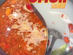 -陈府大宅门成都火锅·手切鲜肉(太原街店)
