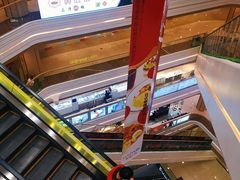 -吾悦广场(南京鼓楼店)