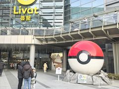 -阳阳中国饭(北京荟聚店)