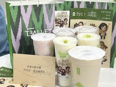 -茶芭蕾(团结路店)