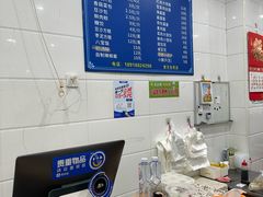 -老王生煎(贝港店)