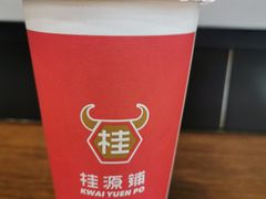 -桂桂茶(万嘉广场店)