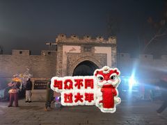 -淄博聊斋城景区