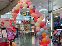 -中国联通(远大路营业厅)