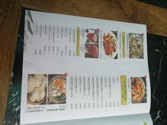 -杜家小馆(裕华路店)