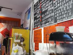 -荆九爷爆炒桥头三嫩(浙大店)