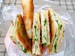 -咏春葱油饼(德政中路店)