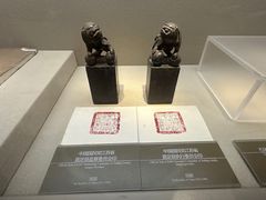 -嘉定博物馆