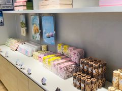 -好利来(永安道店)