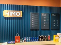 -海马体照相馆(北京apm店)