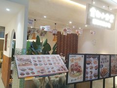 -雲物·云南小馆(好悦天地店)