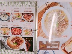 菜单-七爷清汤腩·港式餐厅(金狮广场店)